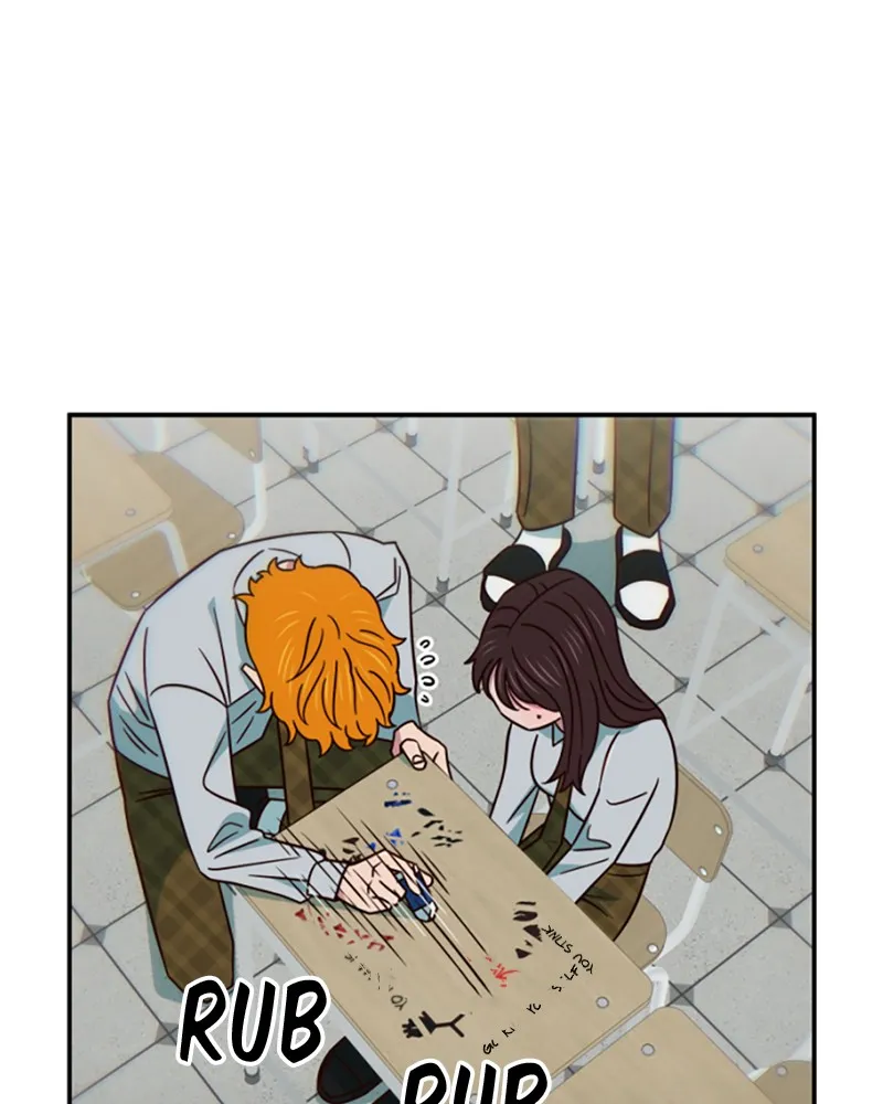 My Virtual God is a Teenage Girl Chapter 16 page 104 - 