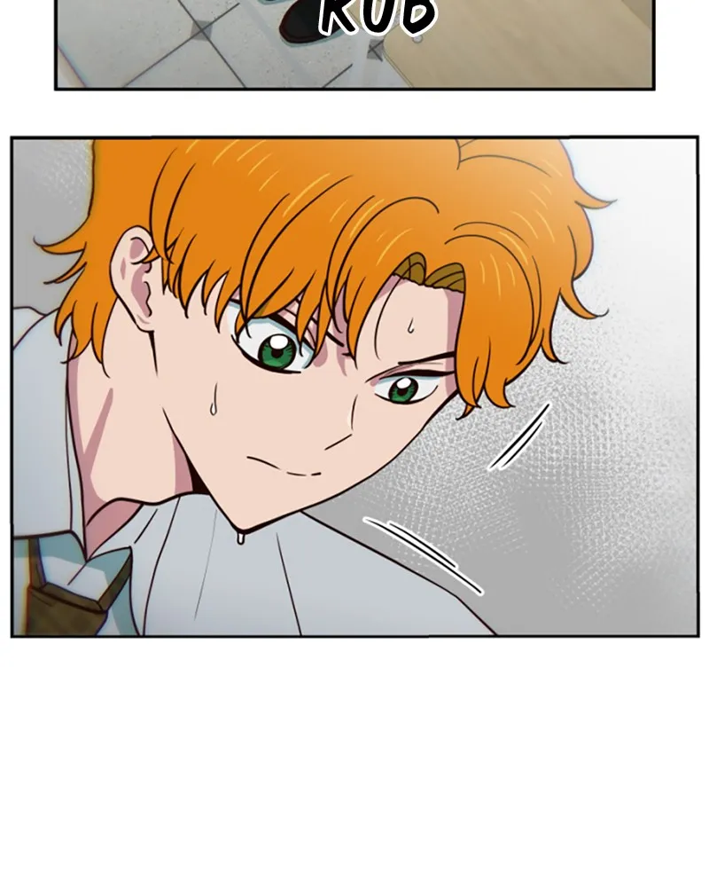 My Virtual God is a Teenage Girl Chapter 16 page 105 - 