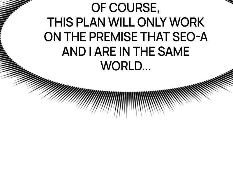 My Virtual God is a Teenage Girl Chapter 16 page 124 - 