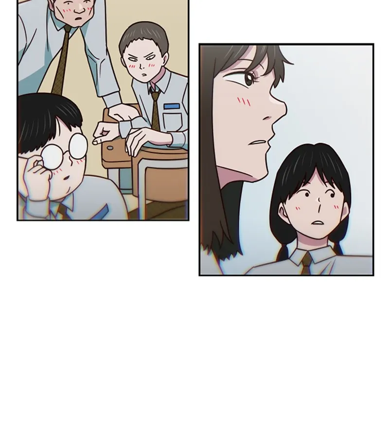 My Virtual God is a Teenage Girl Chapter 16 page 73 - 
