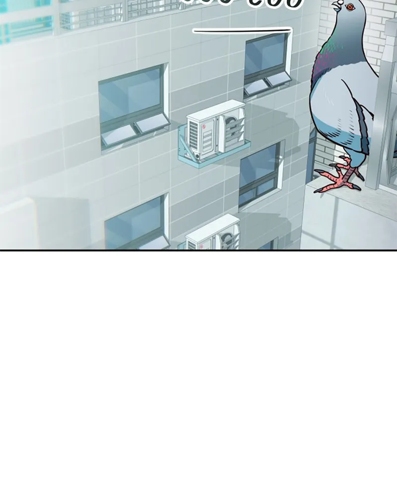My Virtual God is a Teenage Girl Chapter 17 page 2 - 