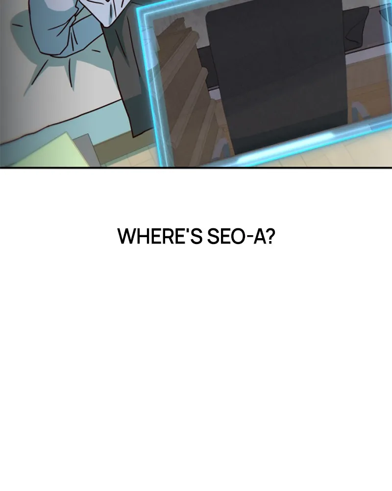 My Virtual God is a Teenage Girl Chapter 17 page 14 - 