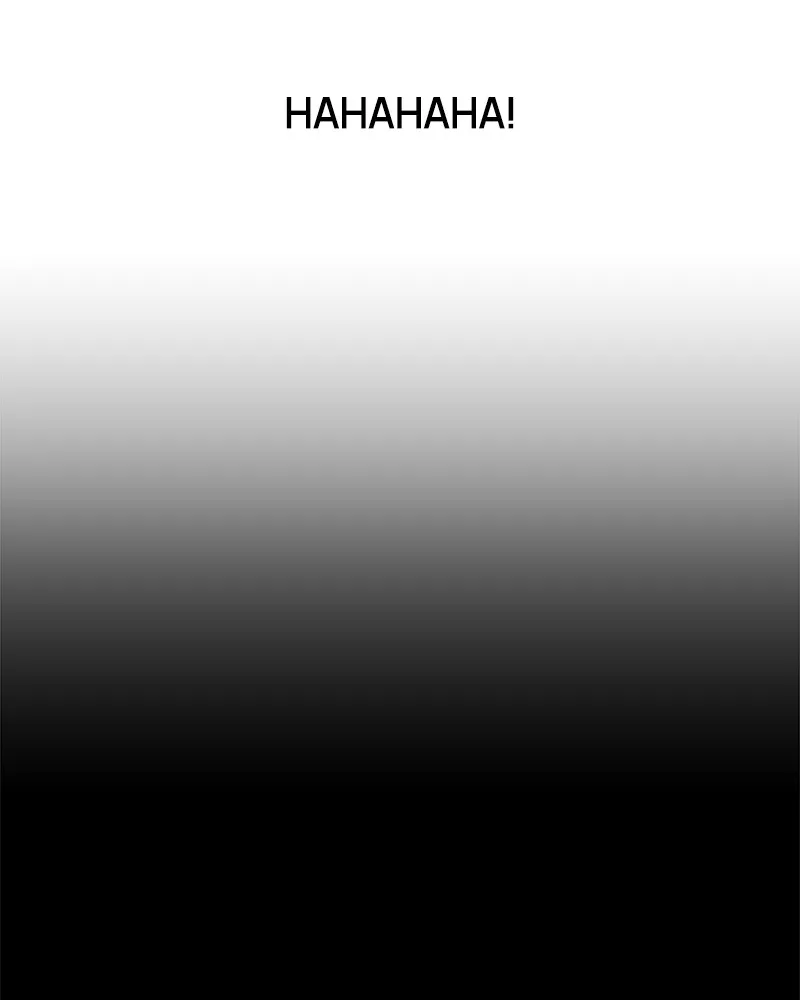 My Virtual God is a Teenage Girl Chapter 17 page 17 - 