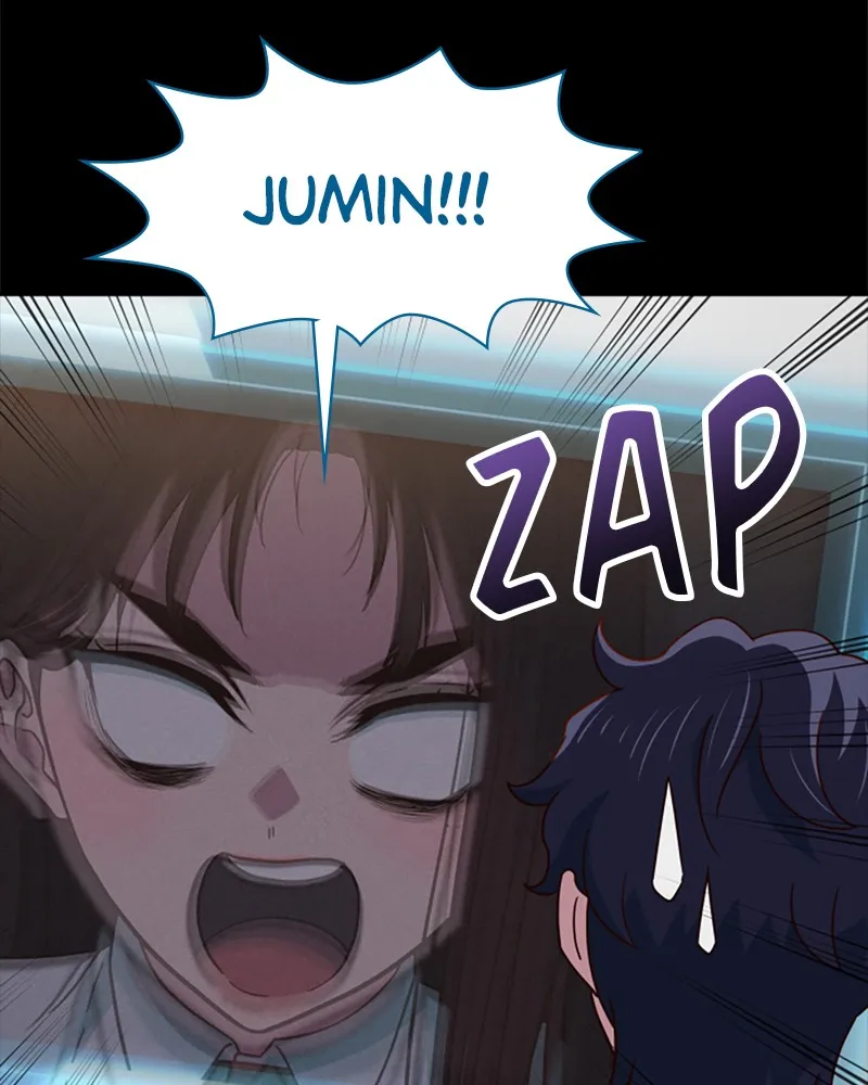 My Virtual God is a Teenage Girl Chapter 17 page 21 - 