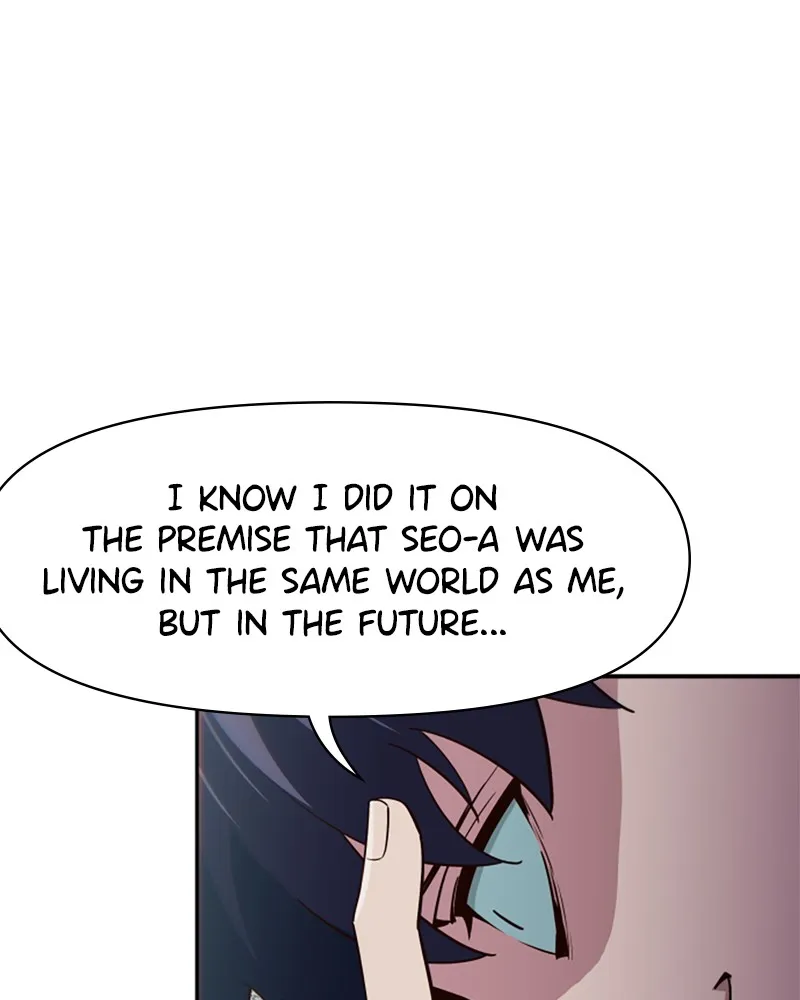 My Virtual God is a Teenage Girl Chapter 17 page 34 - 