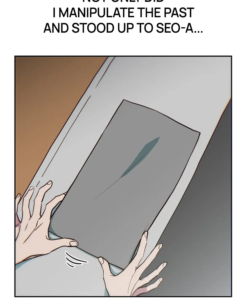 My Virtual God is a Teenage Girl Chapter 17 page 57 - 