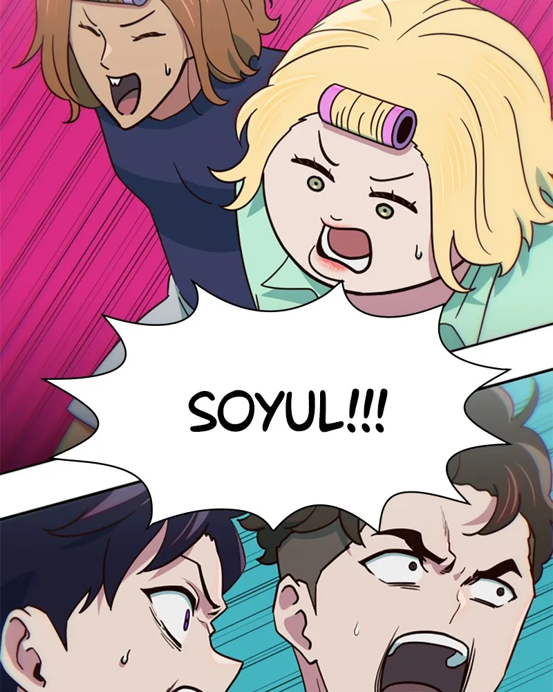 My Virtual God is a Teenage Girl Chapter 18 page 129 - 