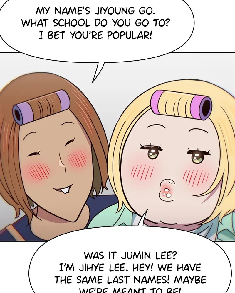 My Virtual God is a Teenage Girl Chapter 18 page 25 - 