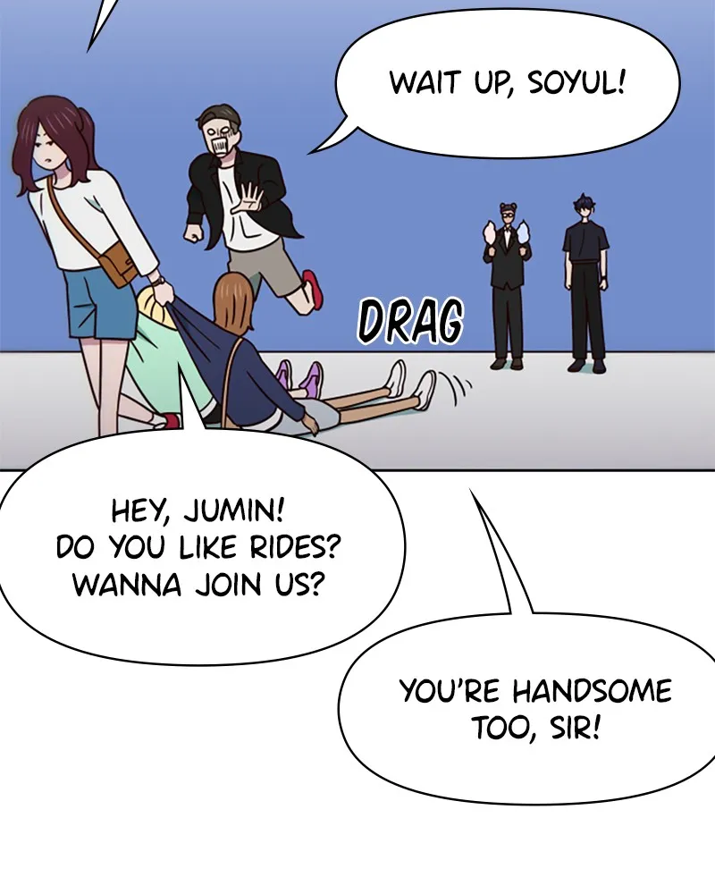 My Virtual God is a Teenage Girl Chapter 18 page 33 - 