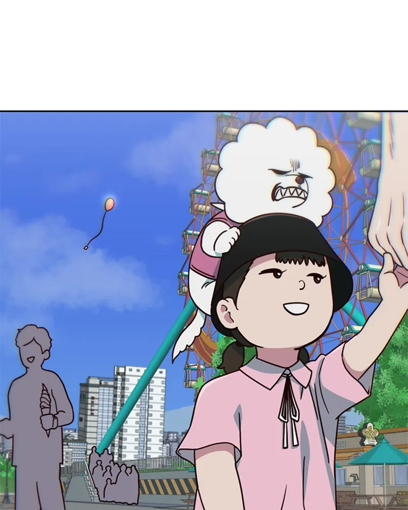 My Virtual God is a Teenage Girl Chapter 18 page 43 - 