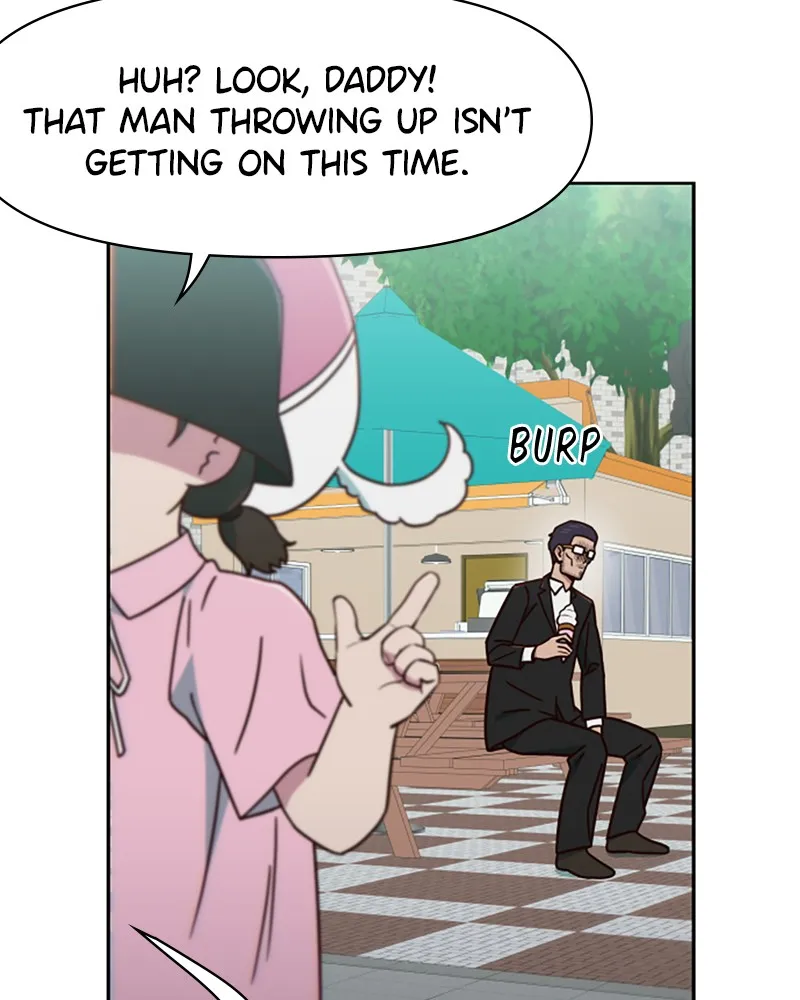 My Virtual God is a Teenage Girl Chapter 18 page 55 - 