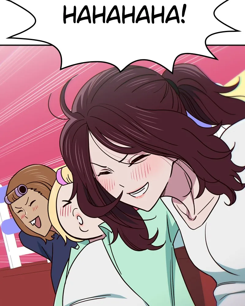 My Virtual God is a Teenage Girl Chapter 18 page 75 - 