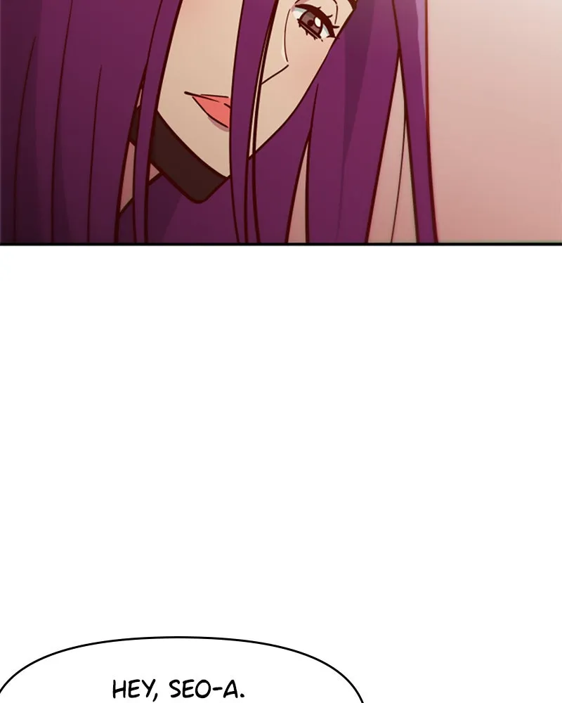My Virtual God is a Teenage Girl Chapter 2 page 8 - 