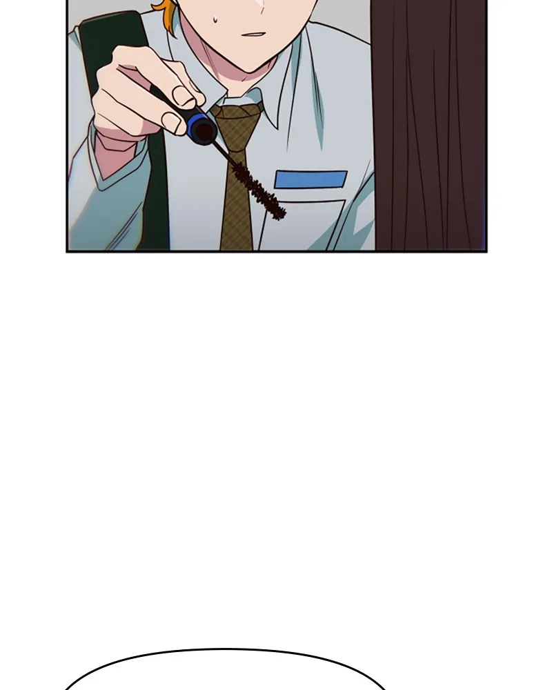 My Virtual God is a Teenage Girl Chapter 24 page 110 - 