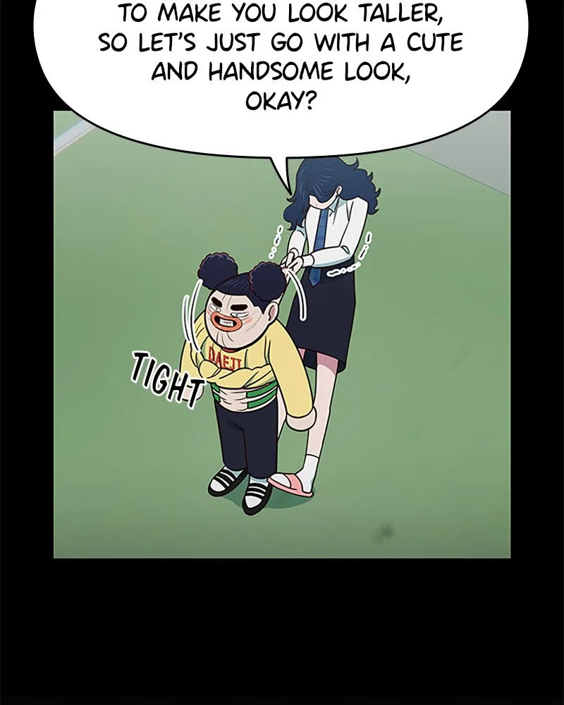 My Virtual God is a Teenage Girl Chapter 24 page 13 - 