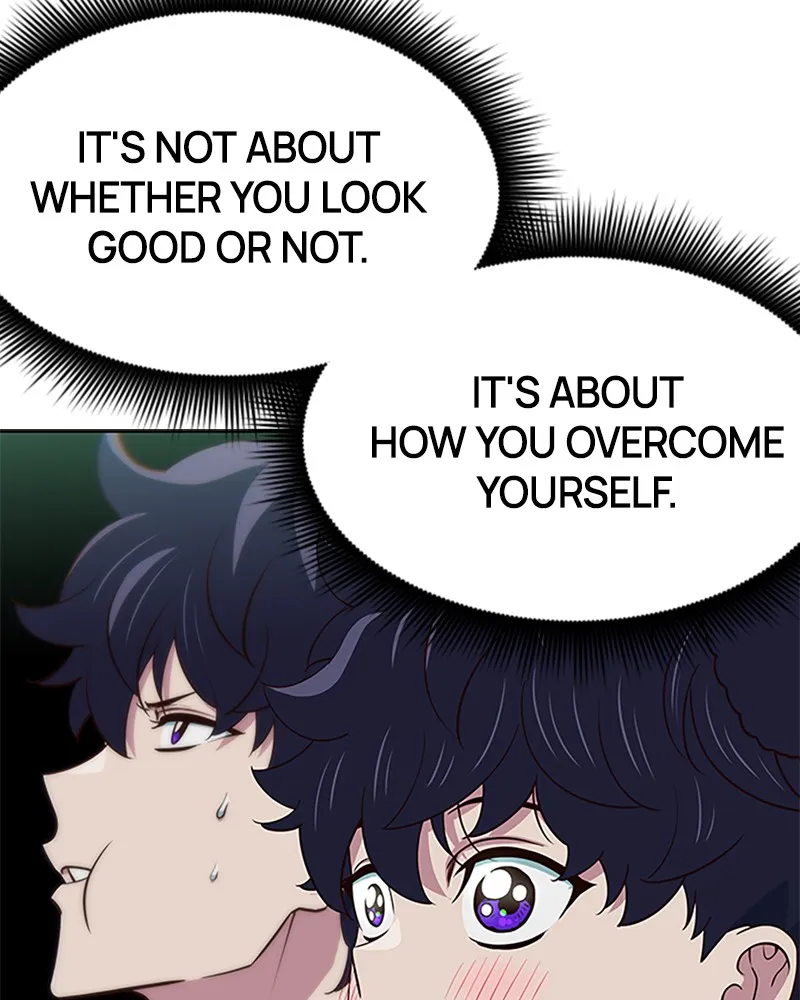 My Virtual God is a Teenage Girl Chapter 24 page 17 - 