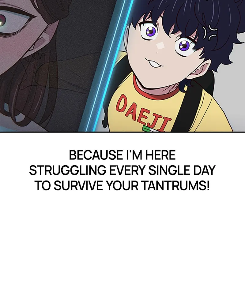 My Virtual God is a Teenage Girl Chapter 24 page 20 - 