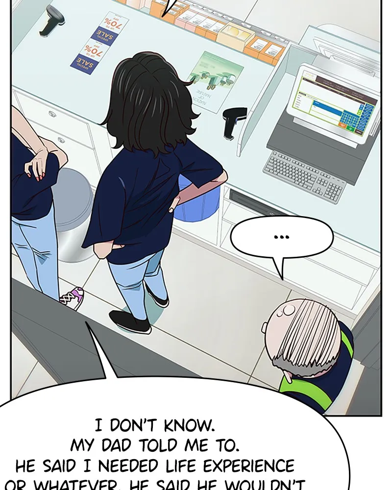 My Virtual God is a Teenage Girl Chapter 24 page 73 - 