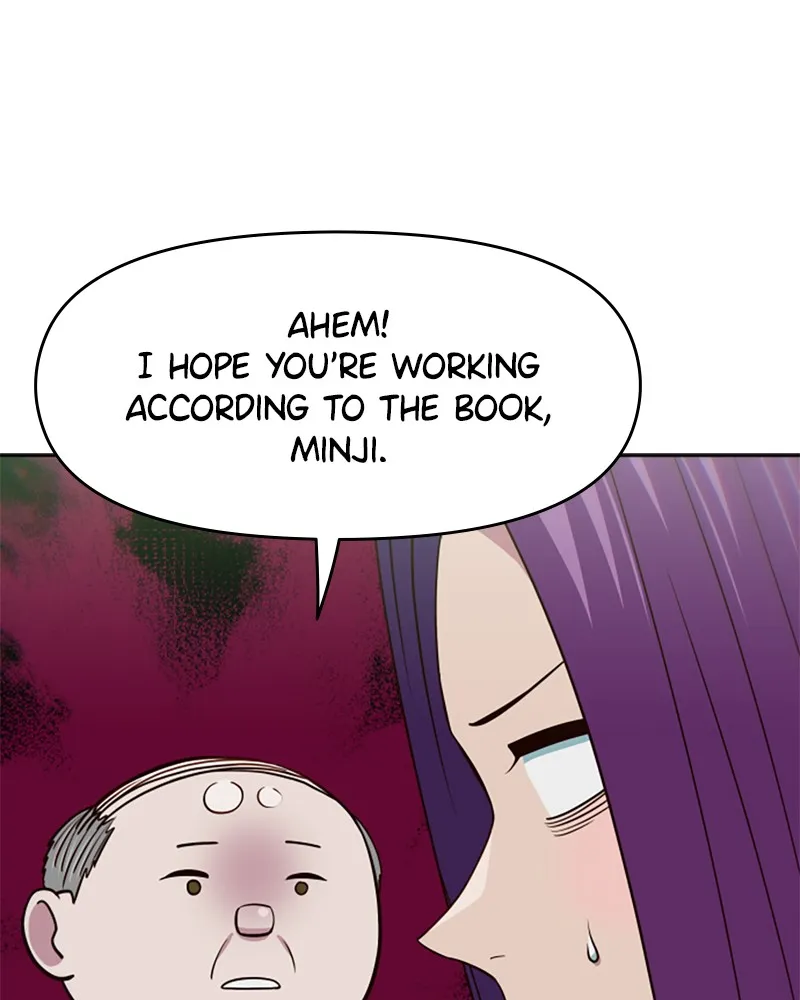 My Virtual God is a Teenage Girl Chapter 24 page 75 - 