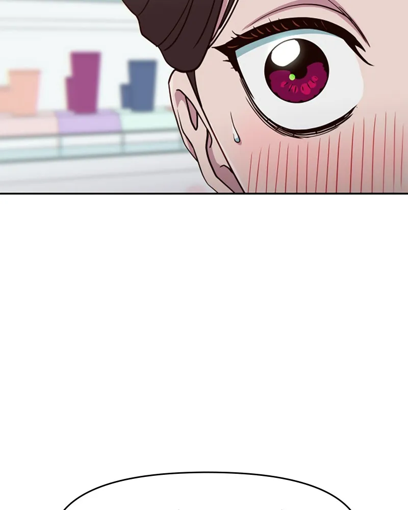 My Virtual God is a Teenage Girl Chapter 24 page 97 - 