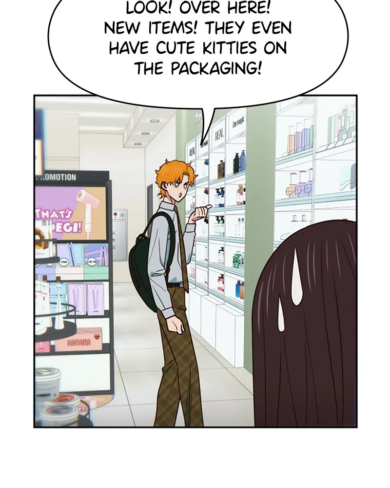 My Virtual God is a Teenage Girl Chapter 24 page 98 - 