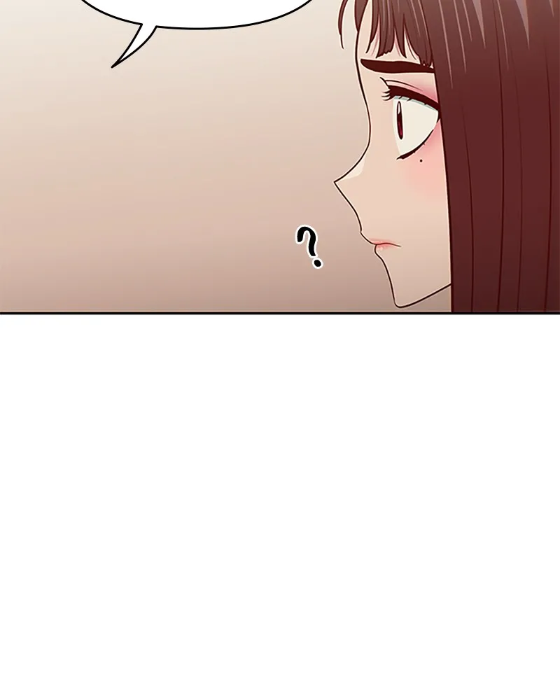 My Virtual God is a Teenage Girl Chapter 25 page 18 - 