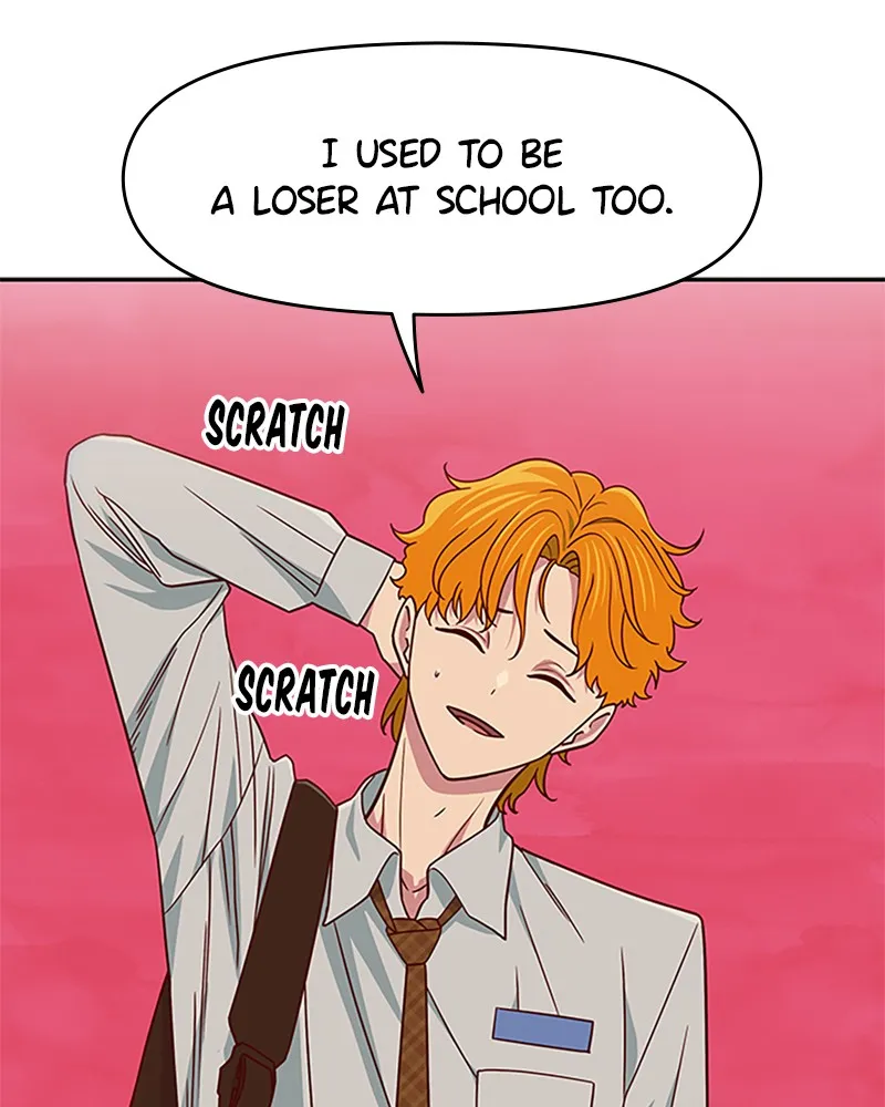 My Virtual God is a Teenage Girl Chapter 25 page 19 - 