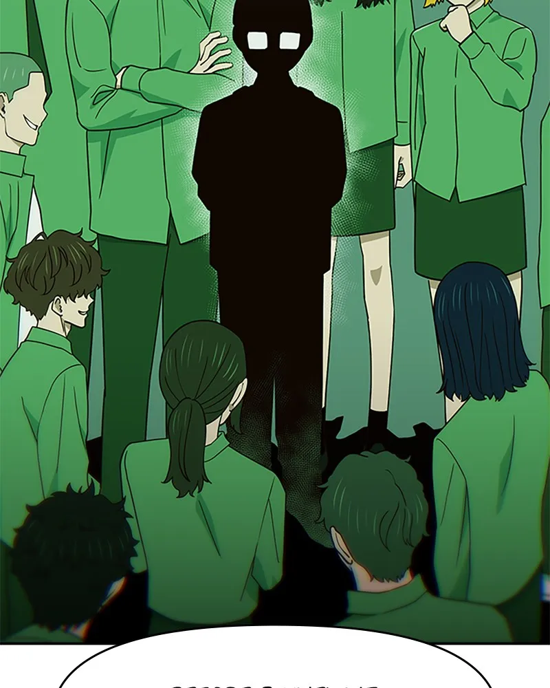 My Virtual God is a Teenage Girl Chapter 25 page 25 - 