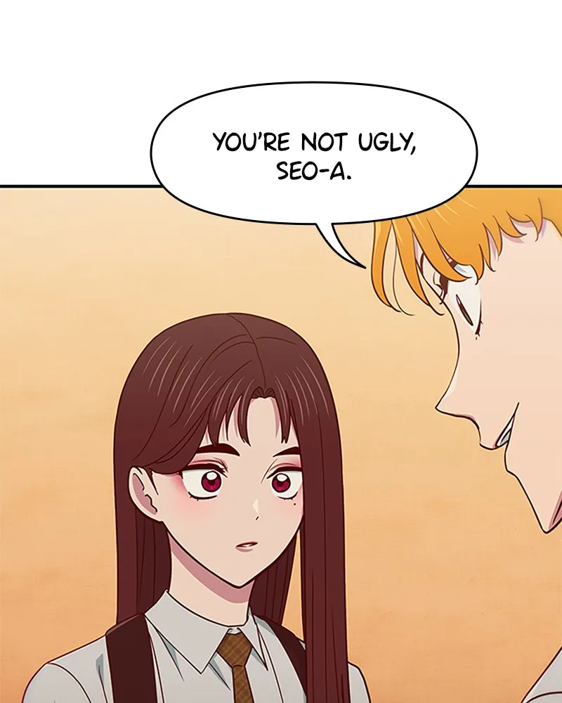My Virtual God is a Teenage Girl Chapter 25 page 39 - 
