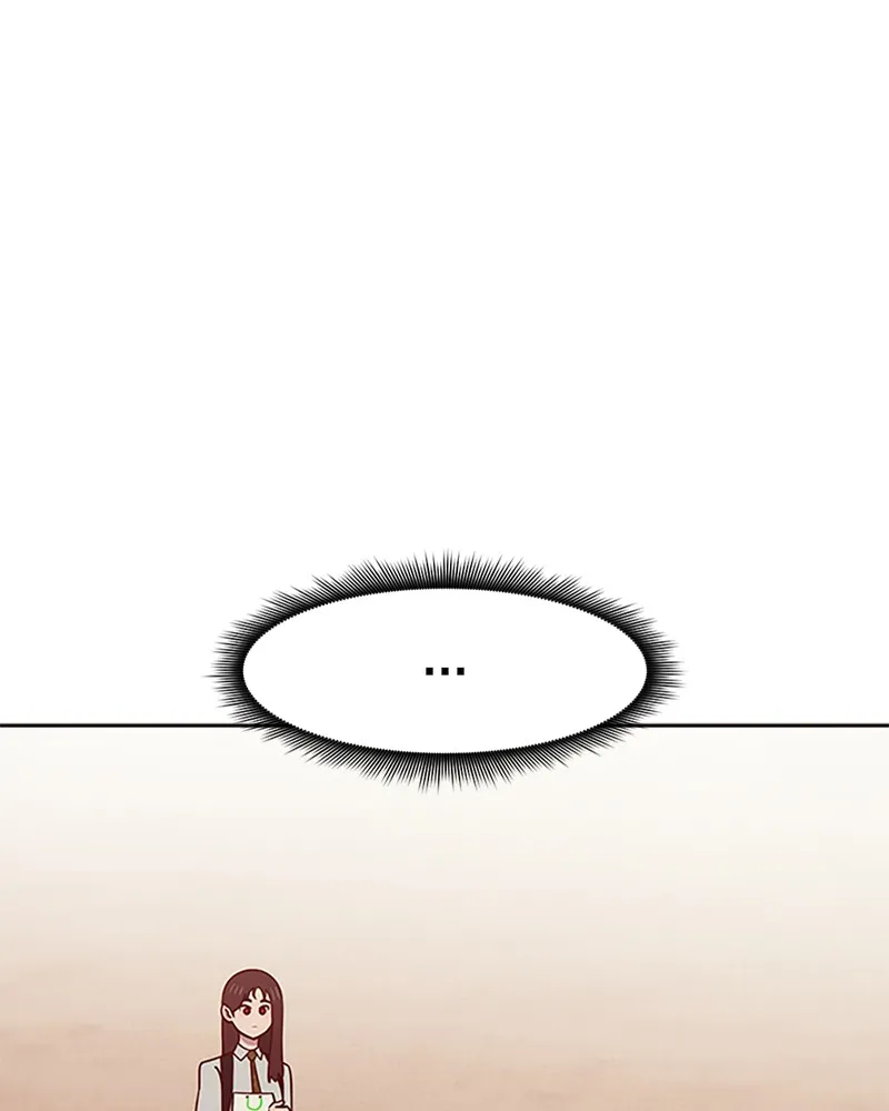 My Virtual God is a Teenage Girl Chapter 25 page 44 - 