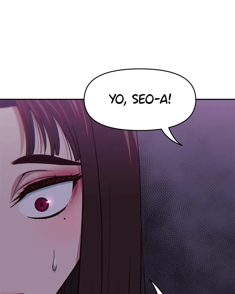 My Virtual God is a Teenage Girl Chapter 25 page 56 - 