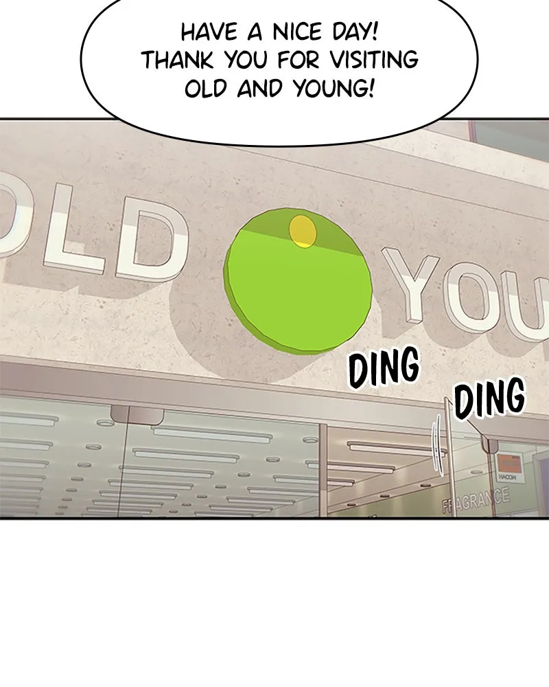 My Virtual God is a Teenage Girl Chapter 25 page 9 - 
