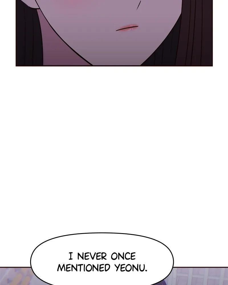 My Virtual God is a Teenage Girl Chapter 25 page 81 - 