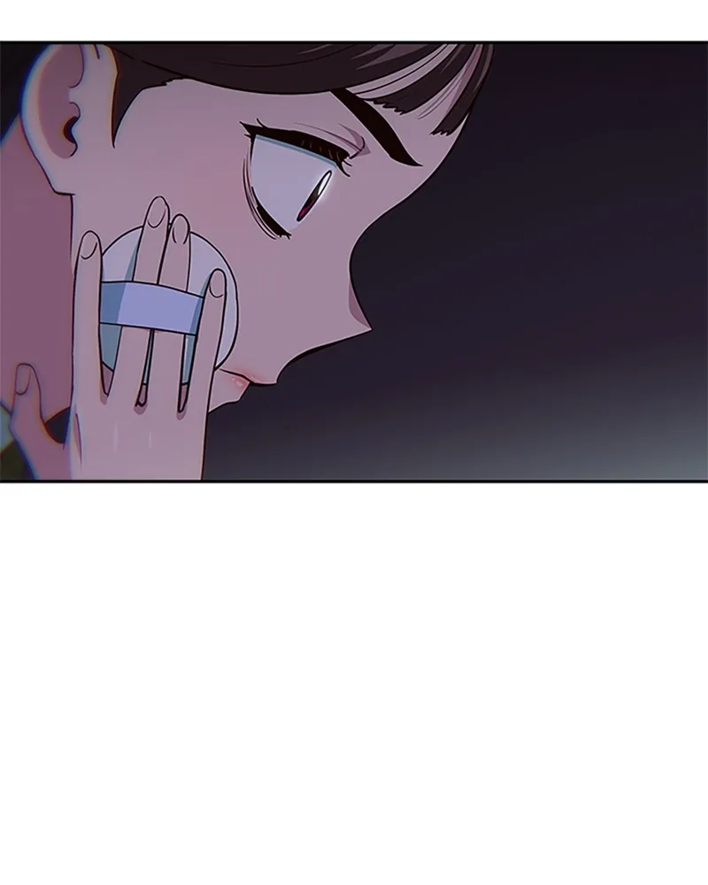 My Virtual God is a Teenage Girl Chapter 26 page 18 - 