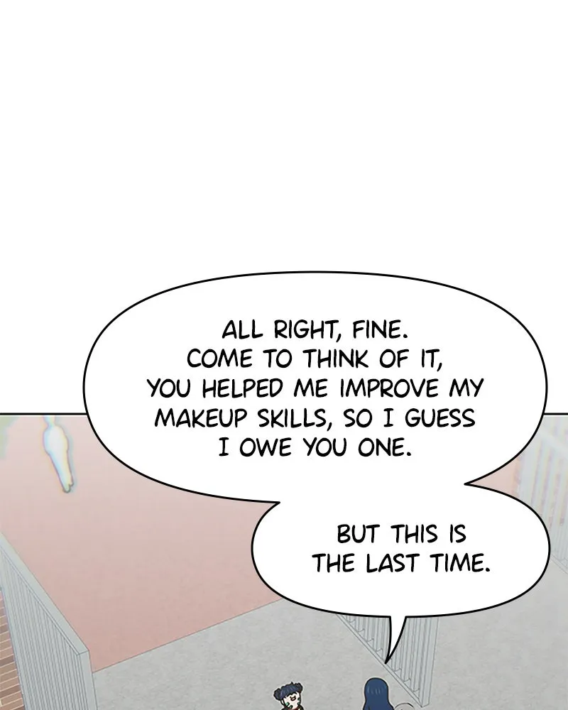 My Virtual God is a Teenage Girl Chapter 26 page 51 - 