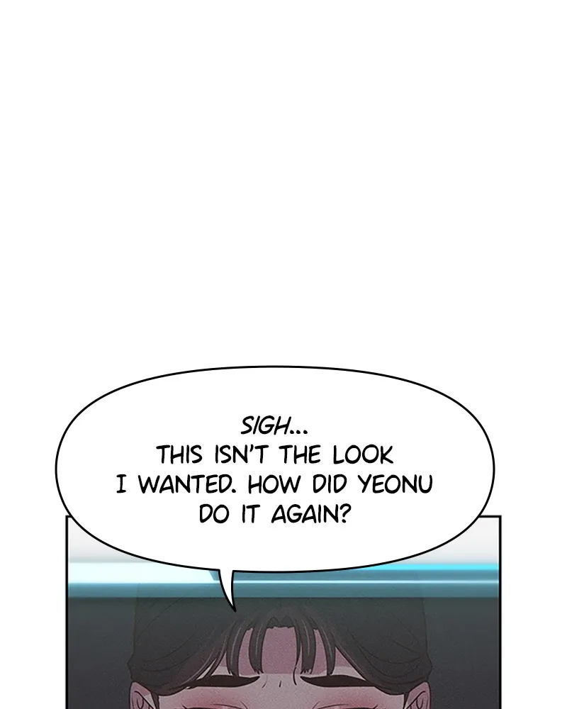 My Virtual God is a Teenage Girl Chapter 26 page 53 - 
