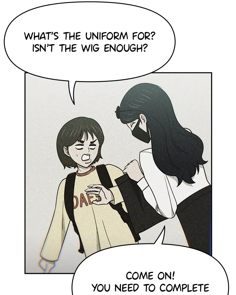 My Virtual God is a Teenage Girl Chapter 26 page 70 - 