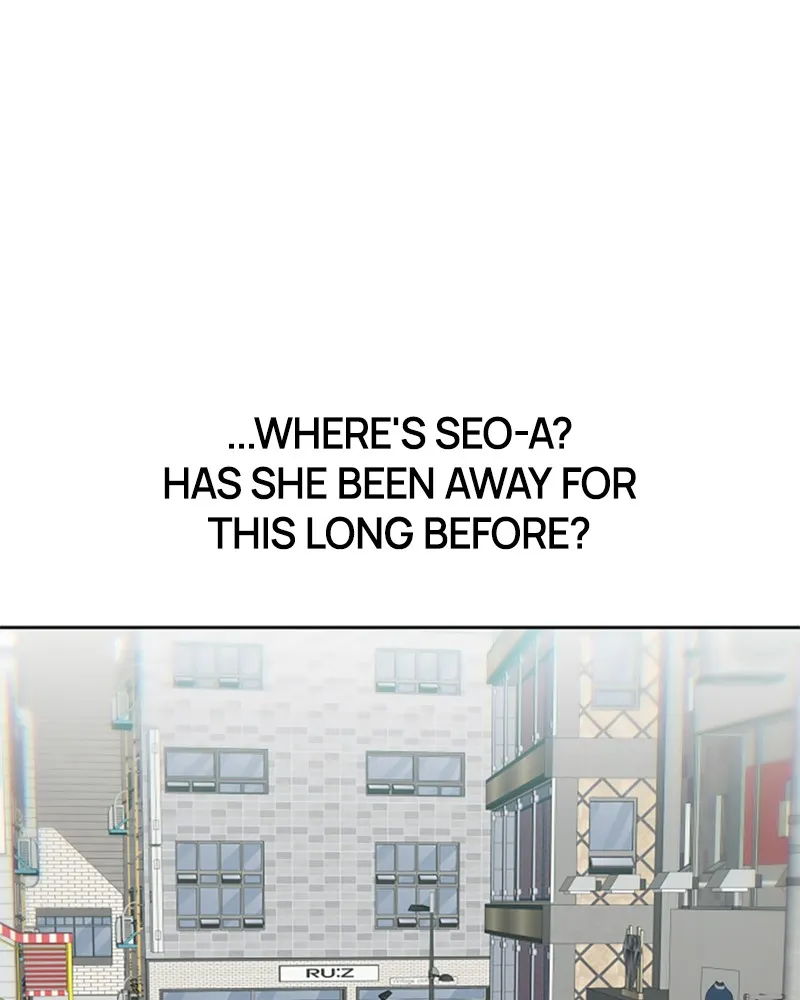 My Virtual God is a Teenage Girl Chapter 26 page 77 - 