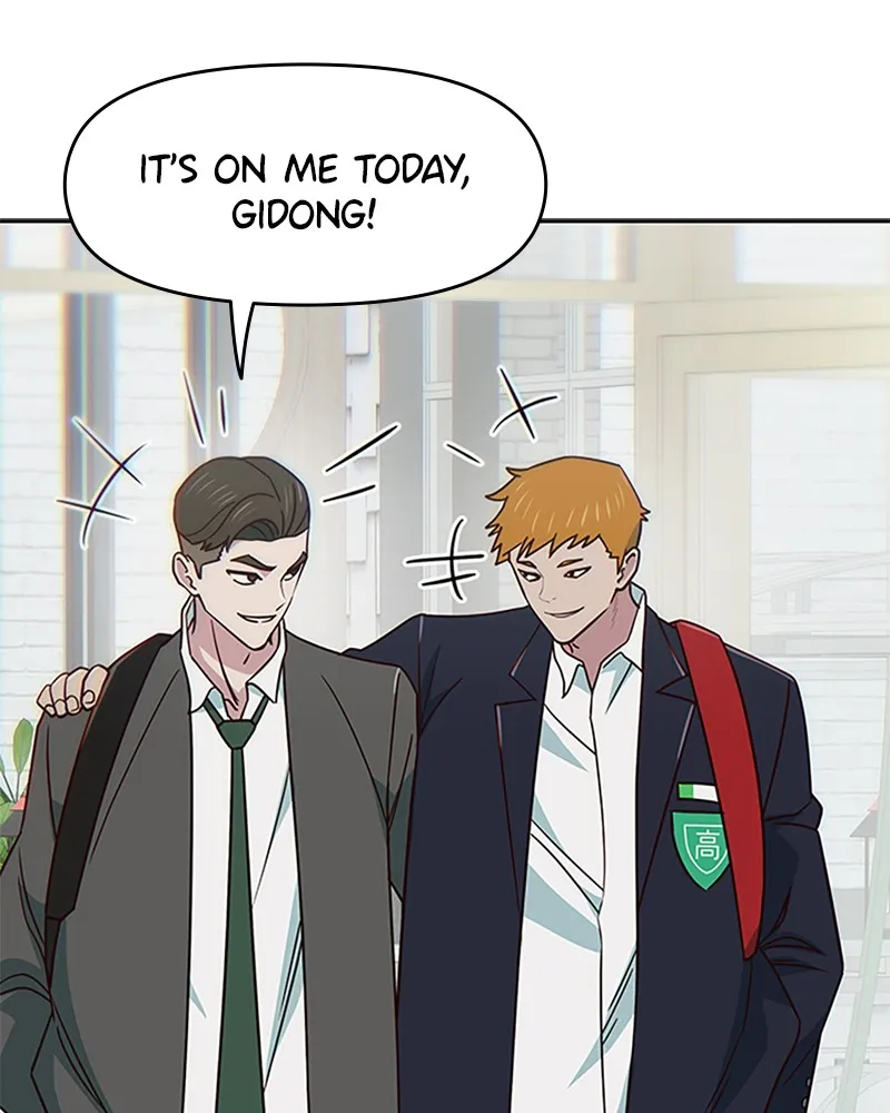 My Virtual God is a Teenage Girl Chapter 27 page 137 - 
