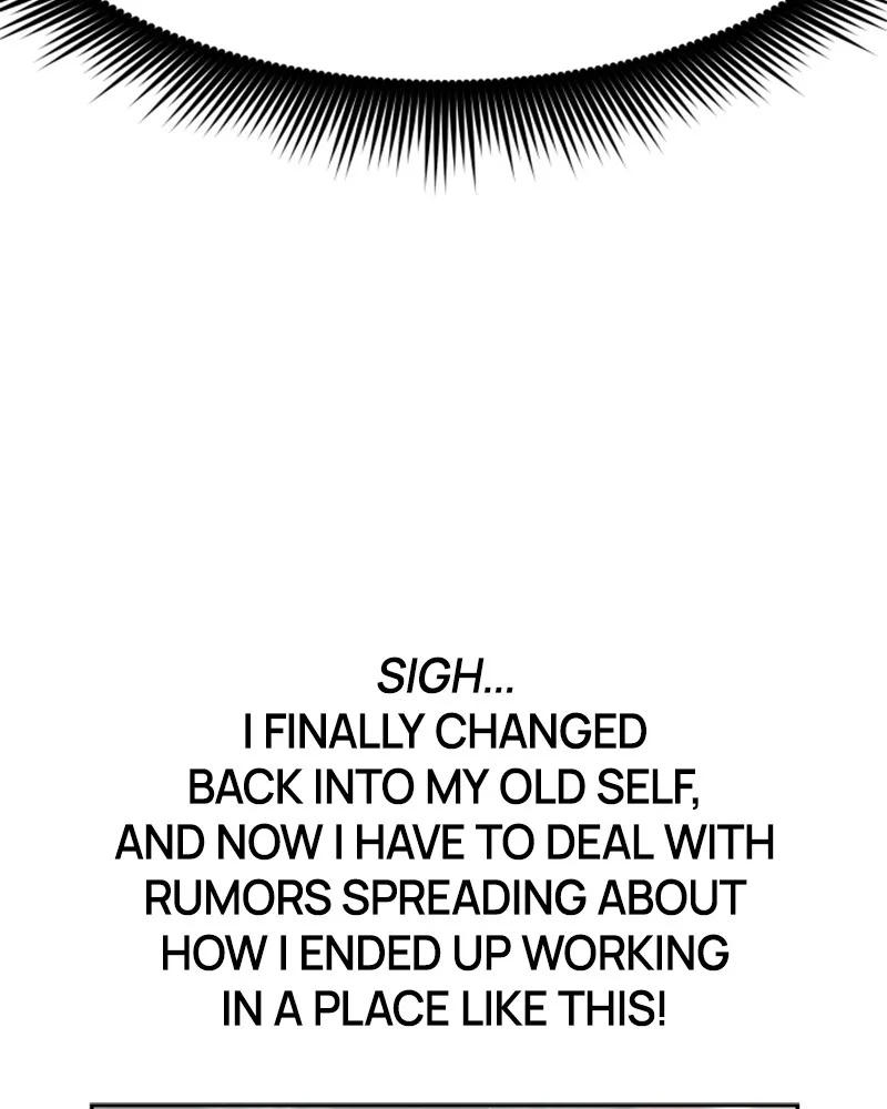My Virtual God is a Teenage Girl Chapter 27 page 165 - 