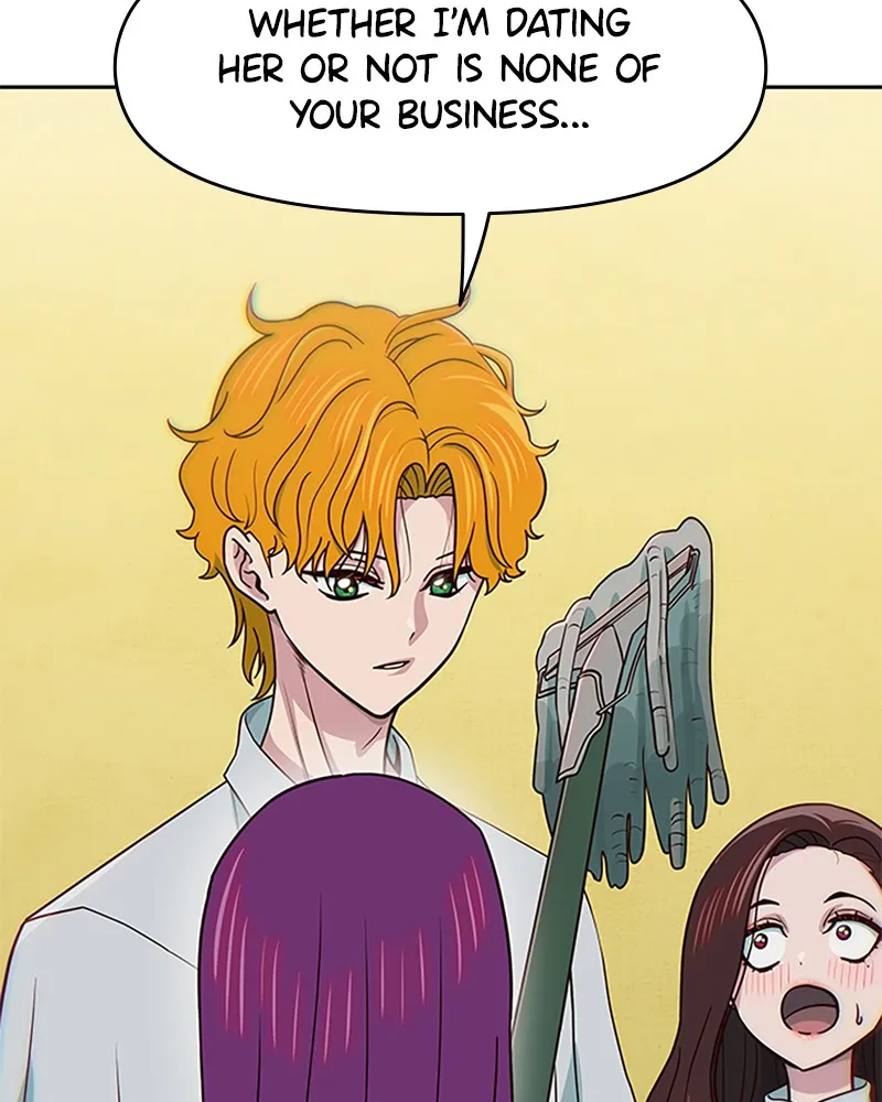 My Virtual God is a Teenage Girl Chapter 27 page 3 - 