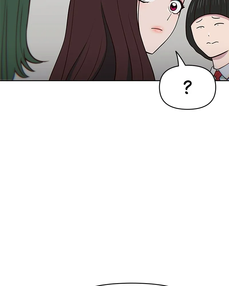 My Virtual God is a Teenage Girl Chapter 27 page 41 - 