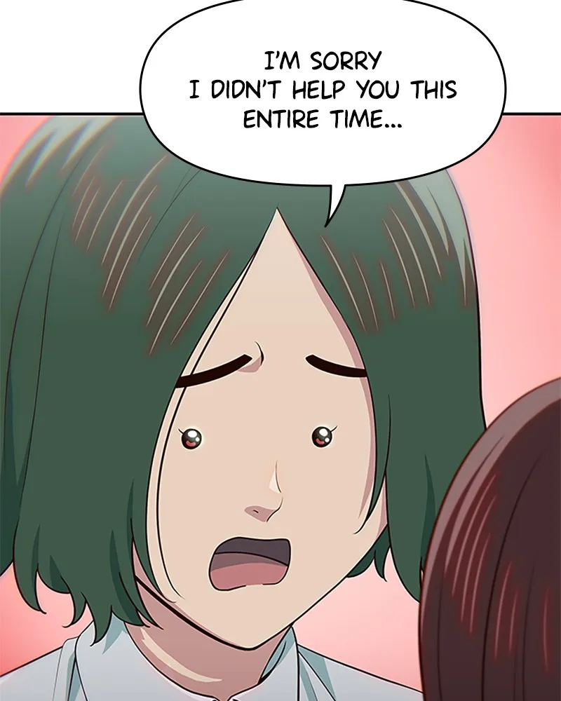My Virtual God is a Teenage Girl Chapter 27 page 42 - 