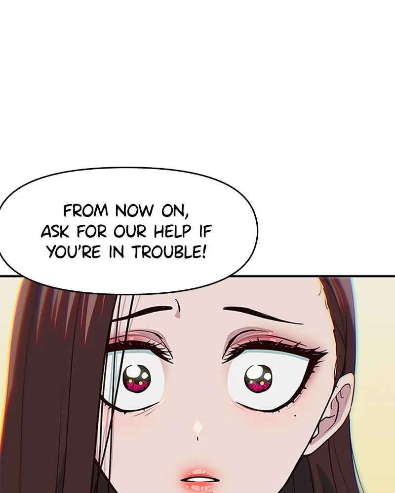My Virtual God is a Teenage Girl Chapter 27 page 51 - 