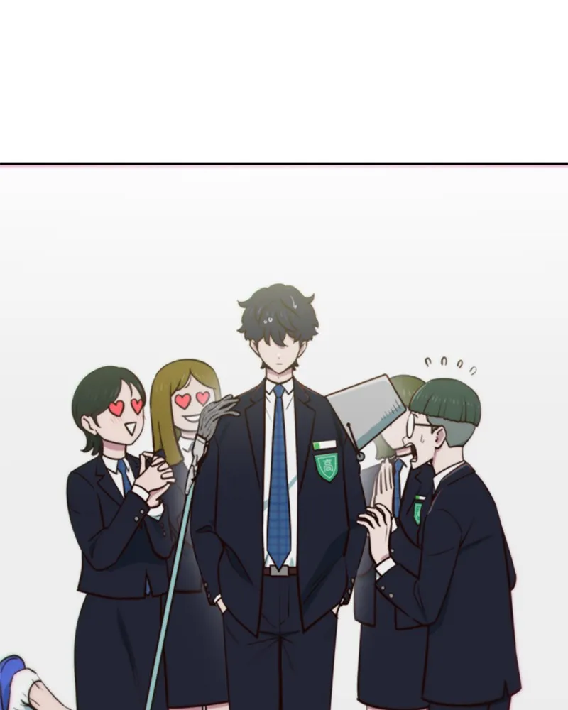My Virtual God is a Teenage Girl Chapter 27 page 53 - 