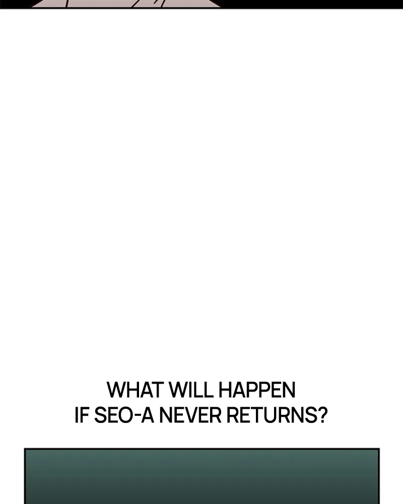 My Virtual God is a Teenage Girl Chapter 27 page 72 - 