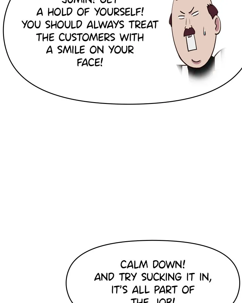 My Virtual God is a Teenage Girl Chapter 28 page 122 - 