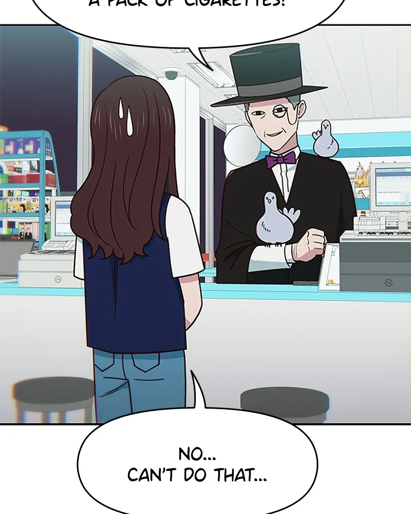 My Virtual God is a Teenage Girl Chapter 28 page 22 - 