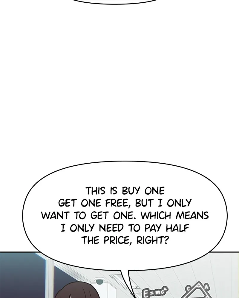 My Virtual God is a Teenage Girl Chapter 28 page 23 - 