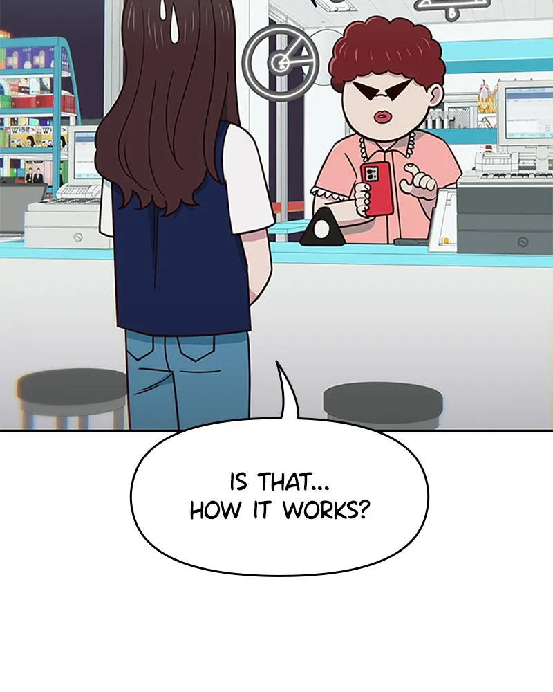 My Virtual God is a Teenage Girl Chapter 28 page 24 - 